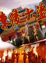清纯唯美激情视频二区